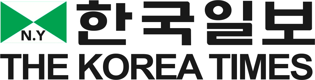 Hat Korea Times Probleme oder eine Störung?